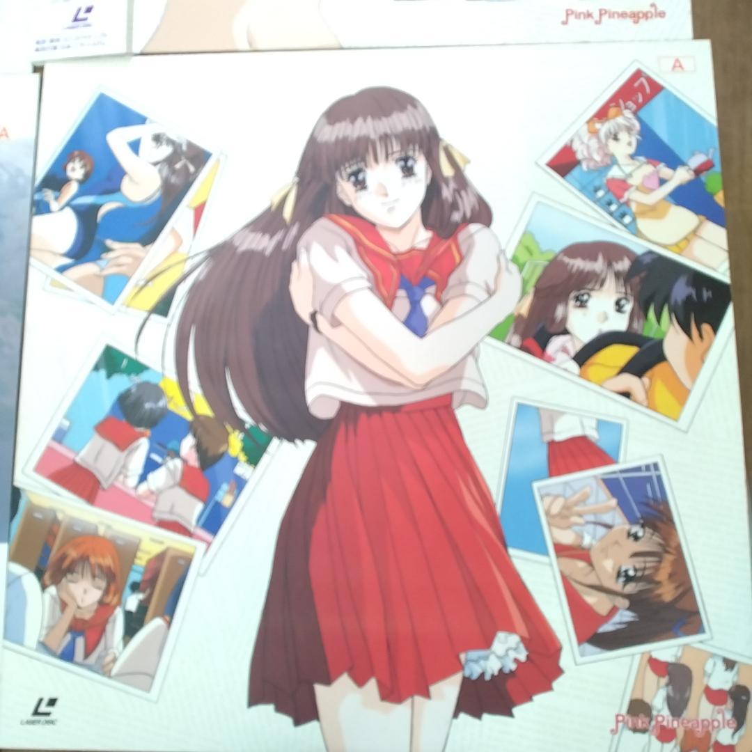 若《EMQCA》同級生　LD　10枚セット　帯付き