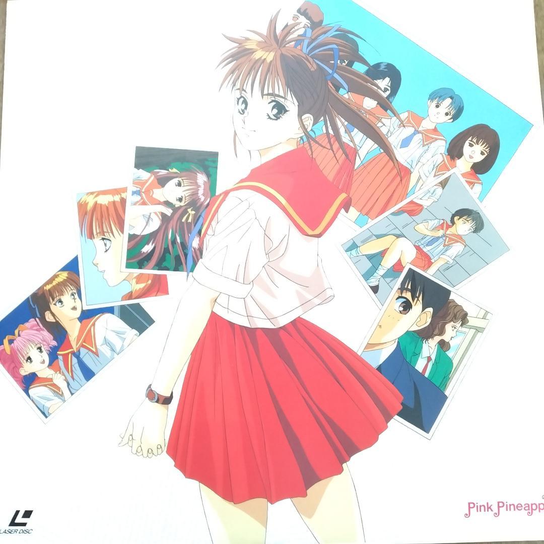 若《EMQCA》同級生　LD　10枚セット　帯付き