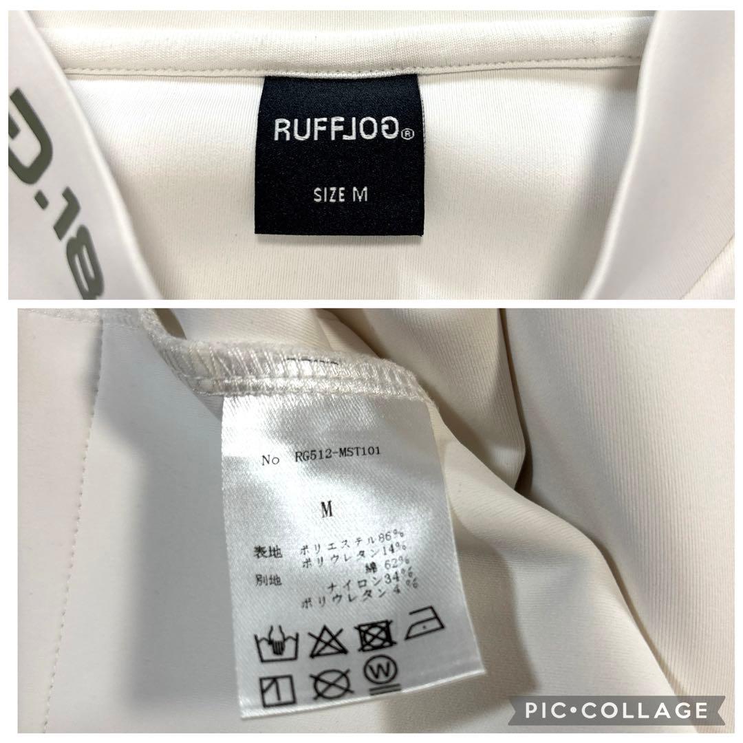 ラフロッグ　半袖モックネックシャツ　プルオーバー　ボンディング　ホワイト　M