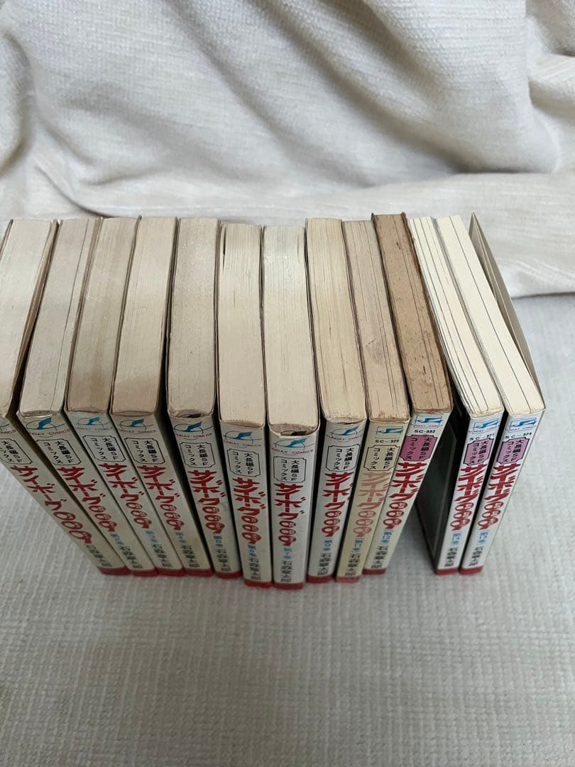 サイボーグ009 初版　1巻　巻数表記無し　12冊　石森章太郎