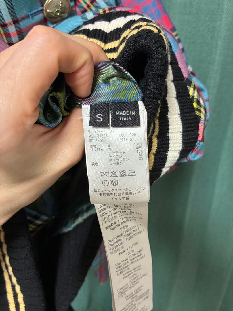 Vivienne Westwood ジャケット 定価35万円 ほぼ未使用