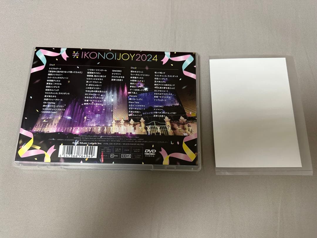イコノイジョイ 2024 DVD イコラブ ノイミー ニアジョイ