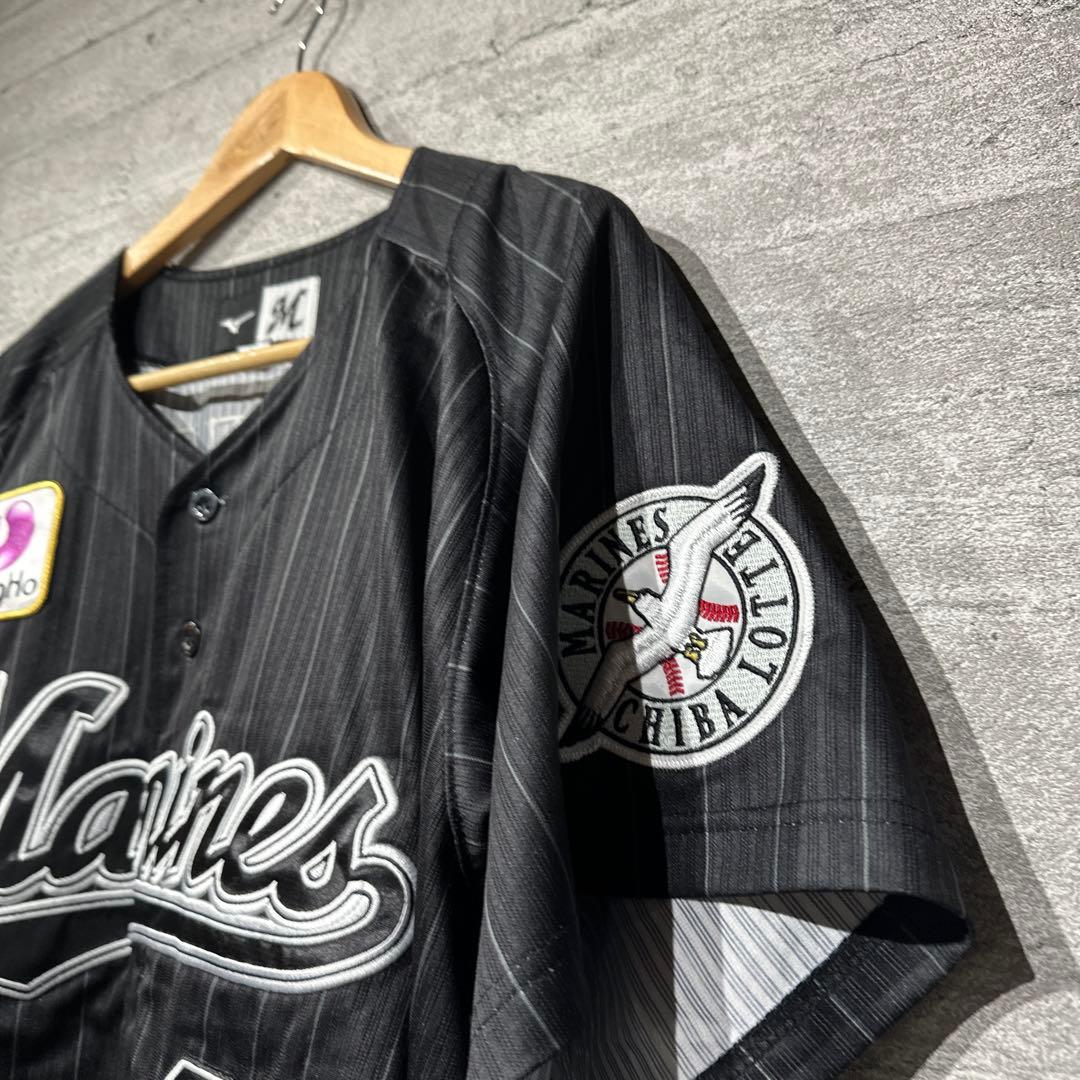 【美品】【MIZUNO】千葉マリーンズ　ユニフォーム　藤原恭大　選手　O