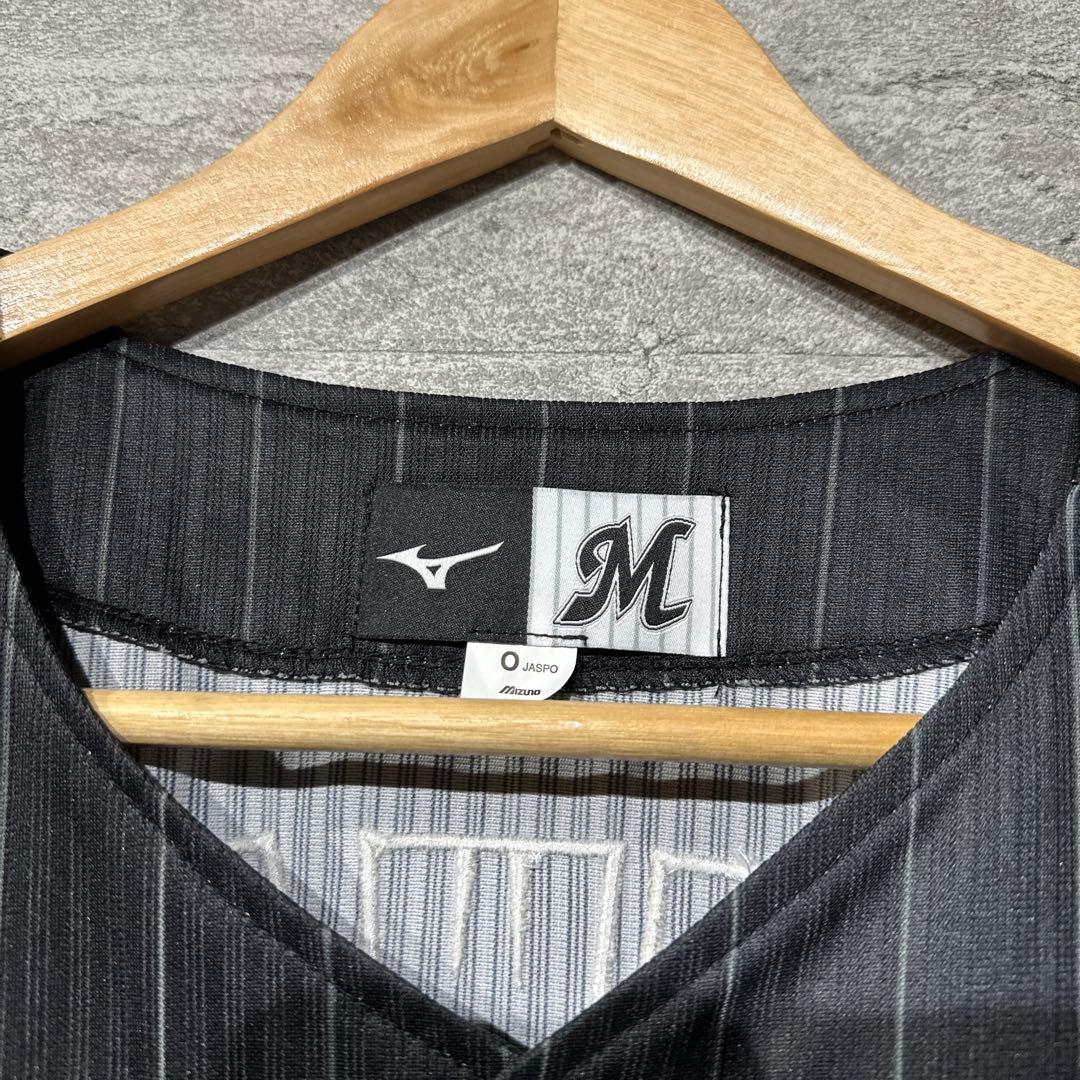 【美品】【MIZUNO】千葉マリーンズ　ユニフォーム　藤原恭大　選手　O