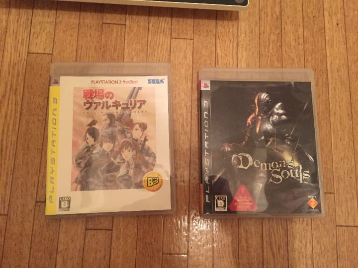PS３本体　デモンズソウル　戦場のヴァルキュリア