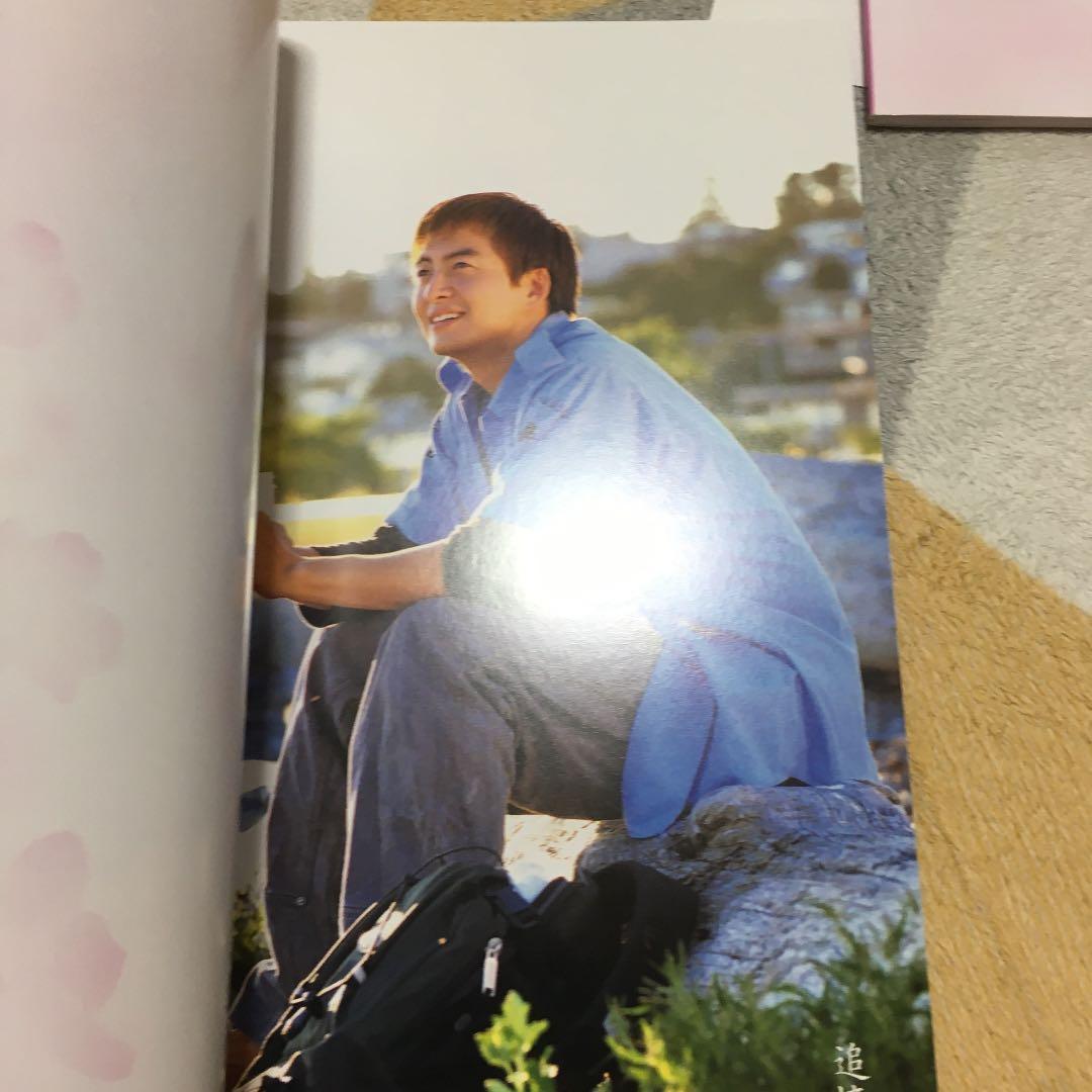 DVD 追憶 もういちど逢いたい…