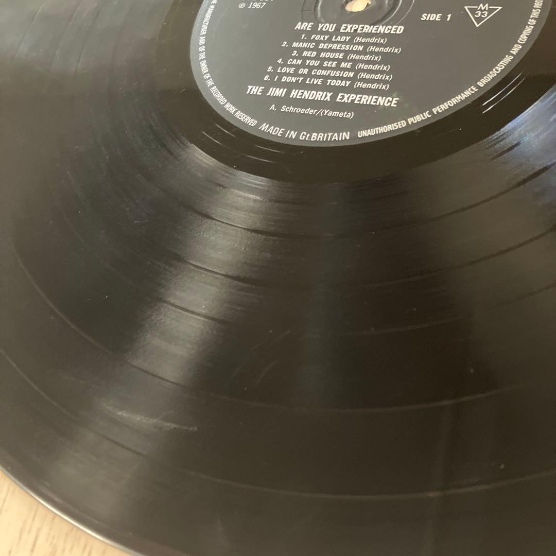 美盤‼︎UKオリ盤　ジミ・ヘンドリクス　Are You Experienced