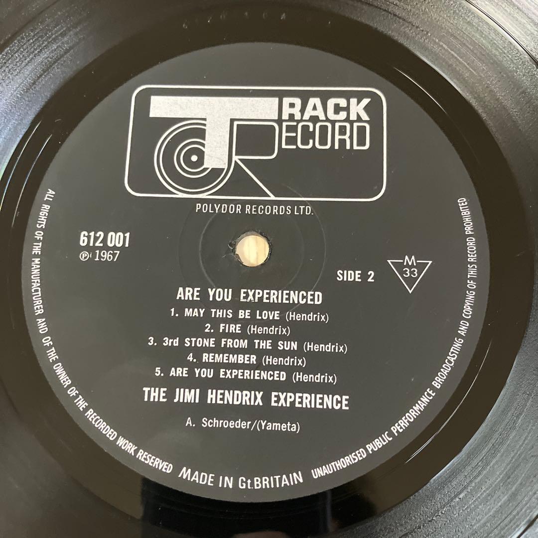 美盤‼︎UKオリ盤　ジミ・ヘンドリクス　Are You Experienced
