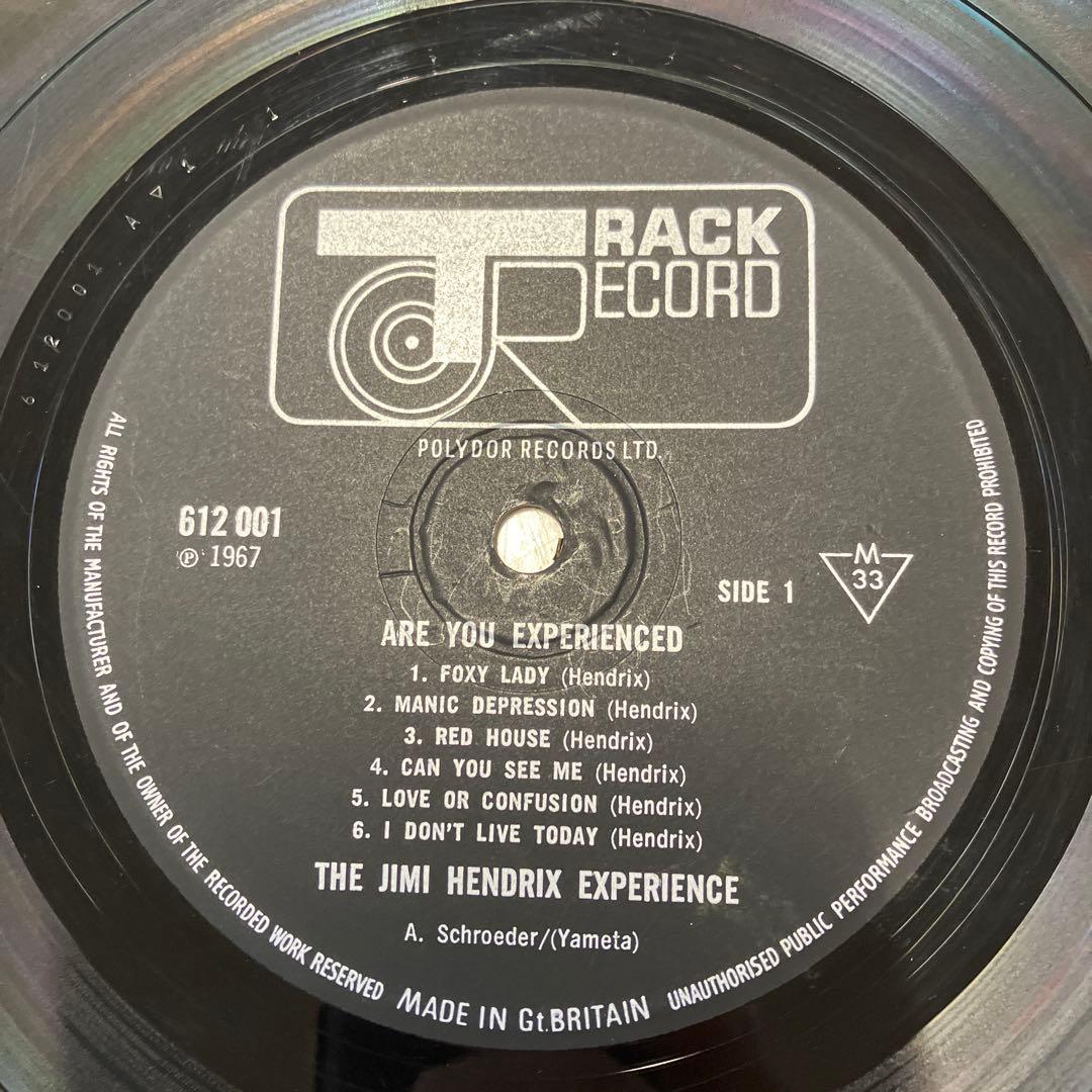 美盤‼︎UKオリ盤　ジミ・ヘンドリクス　Are You Experienced