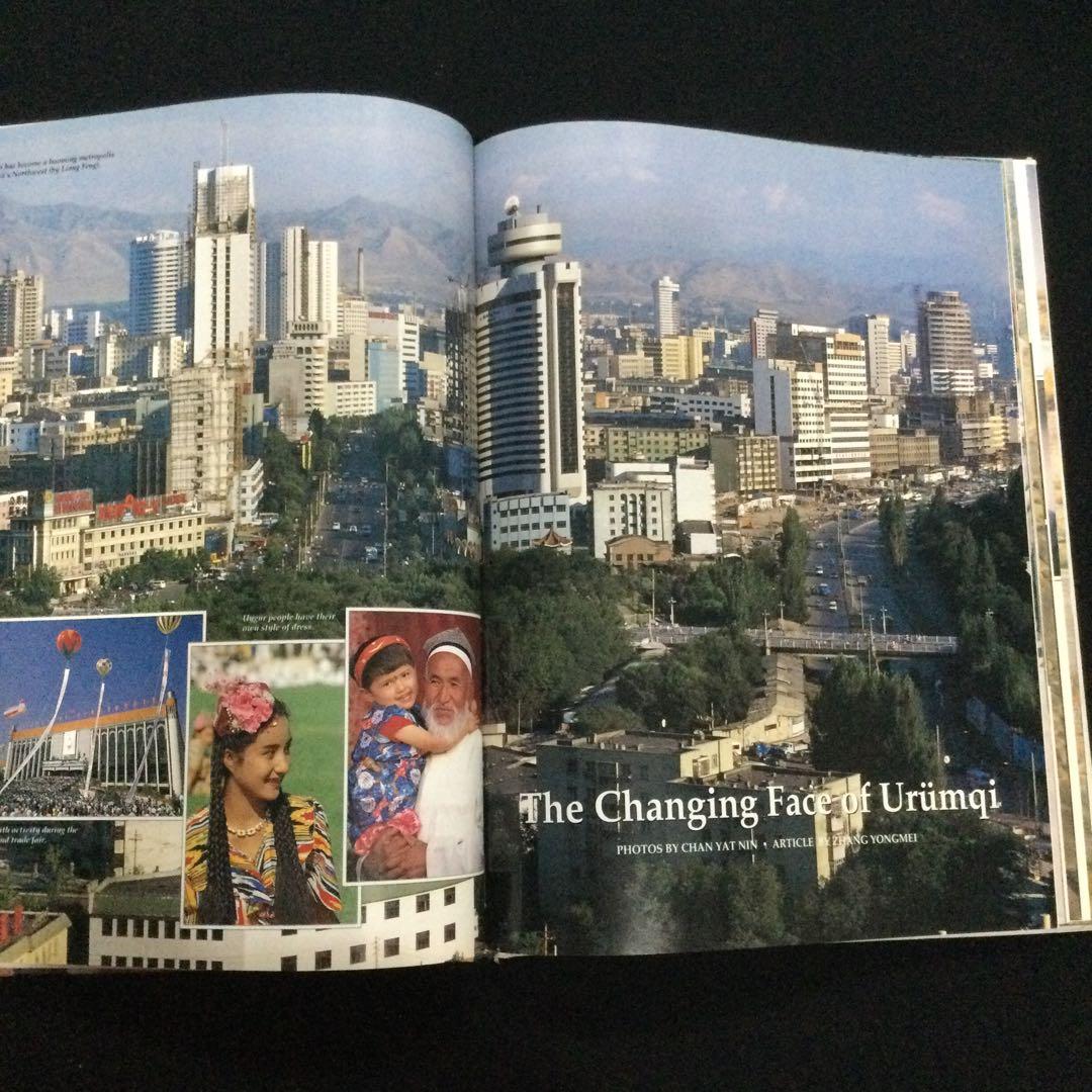 中国　新疆ウイグル自治区　洋書　自然　民族衣装　China Uygur 地理　本