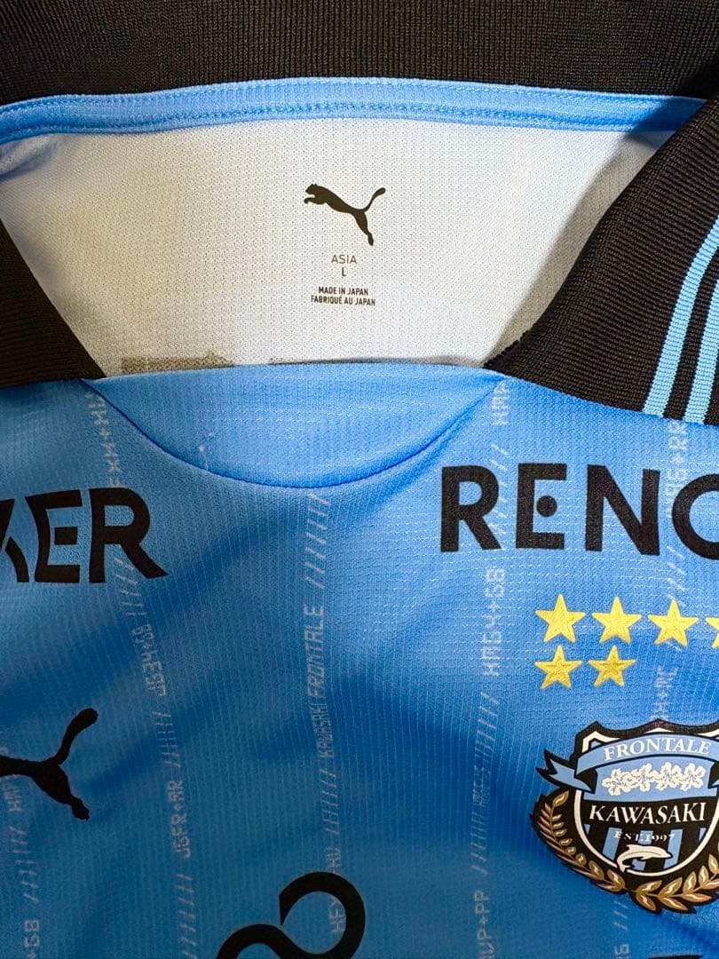 川崎フロンターレ 2025ユニフォーム 高井幸大 Lサイズ