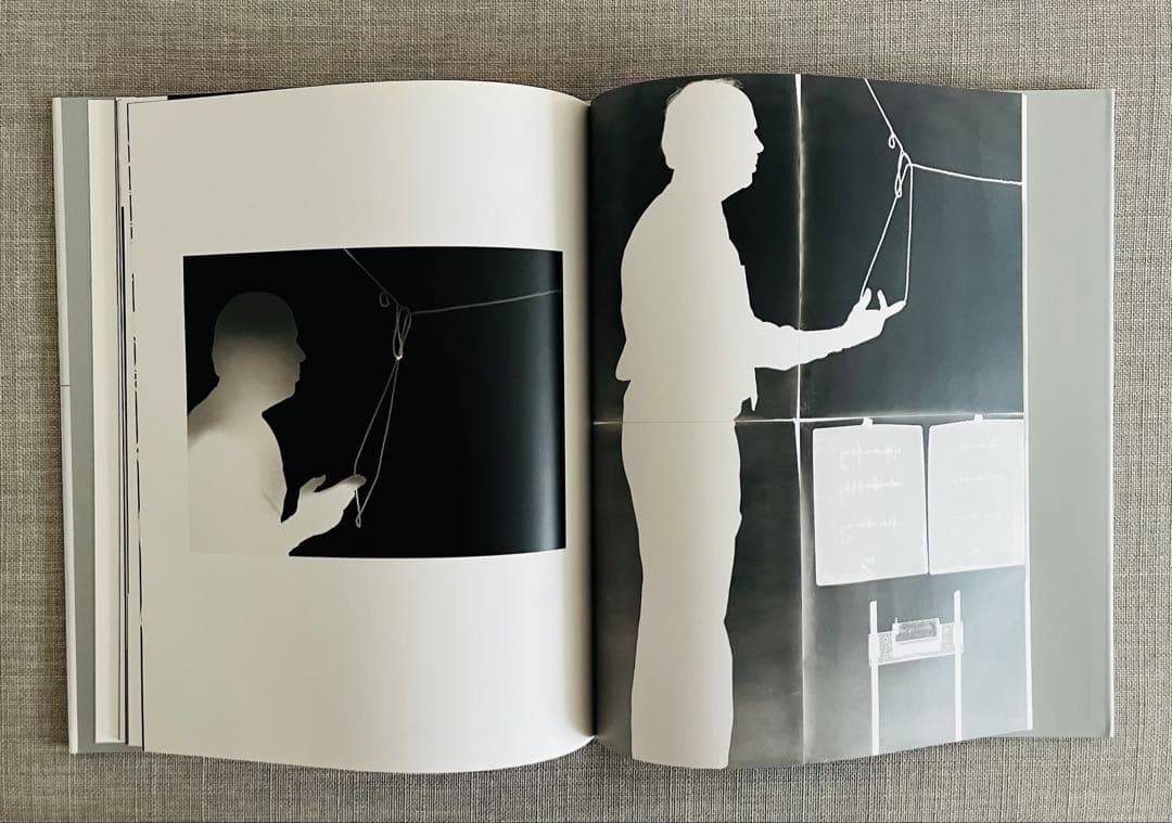 Artists and Scientists / Kunié Sugiura