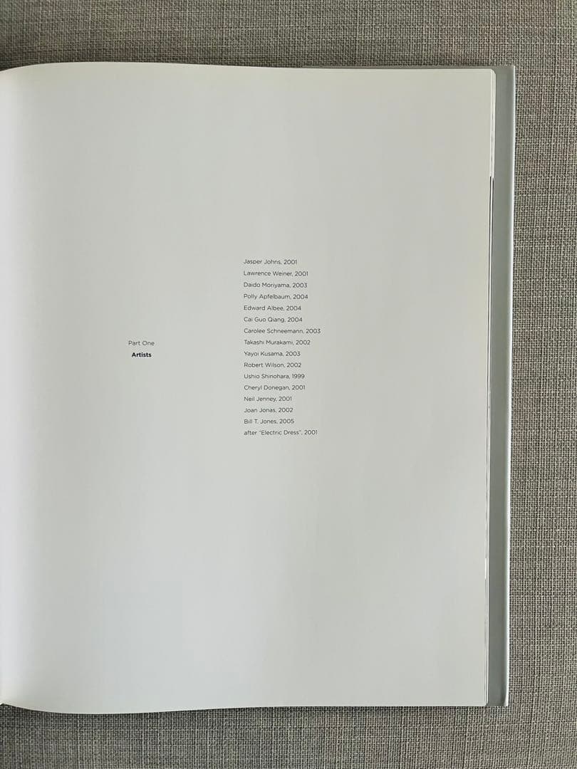 Artists and Scientists / Kunié Sugiura