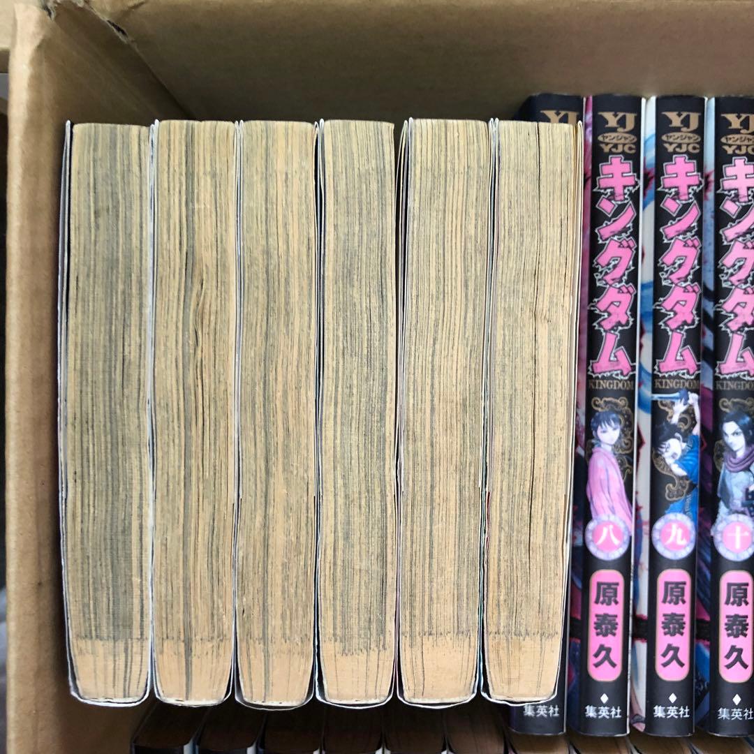 キングダム　1巻〜64巻までの全巻セット　原泰久　s25 927 1240