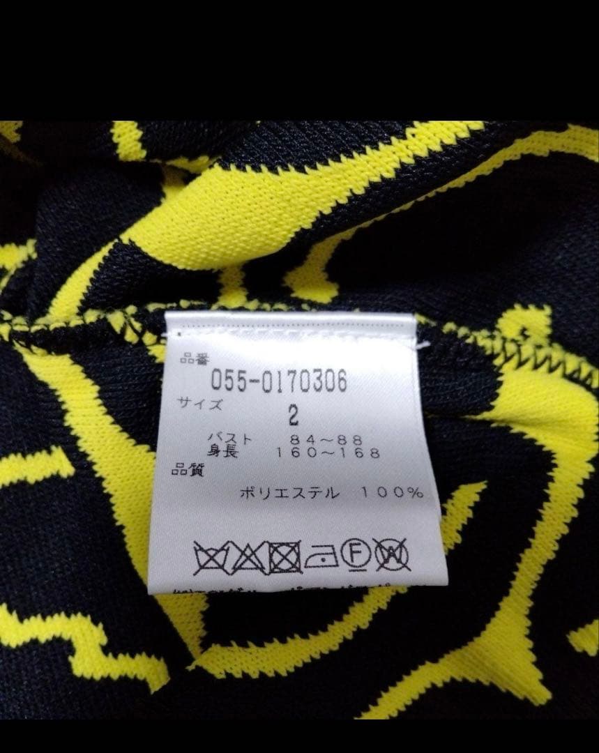 パーリーゲイツ　PEARLY GATES スマイル総柄　ニットセーター　美品