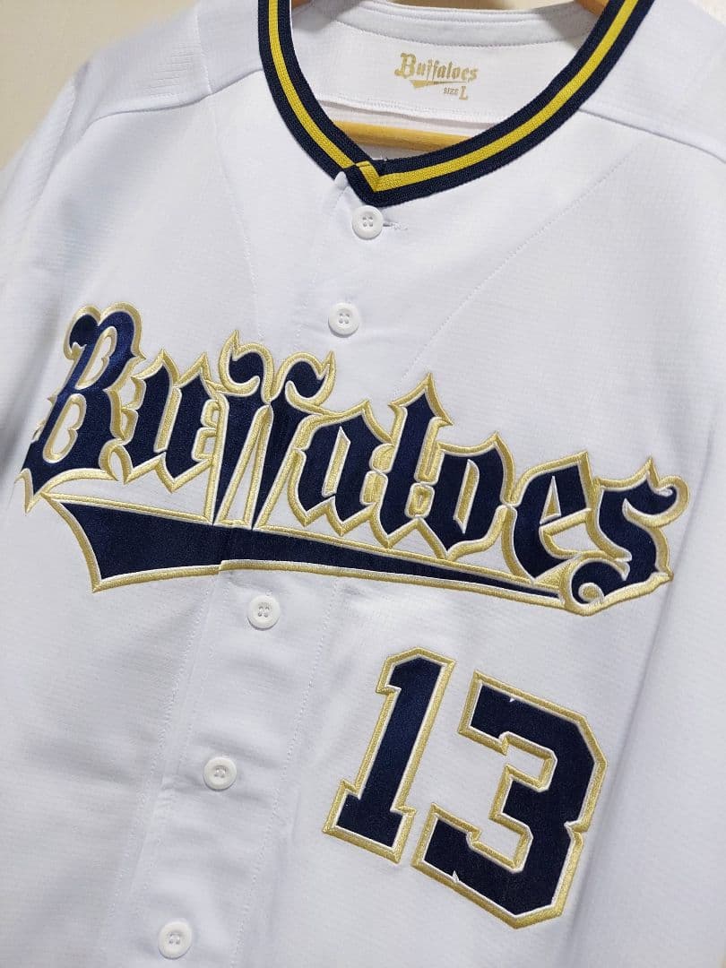 【新品/サイズ: Ｌ】オリックス・バファローズ　宮城大弥　13番　ユニフォーム