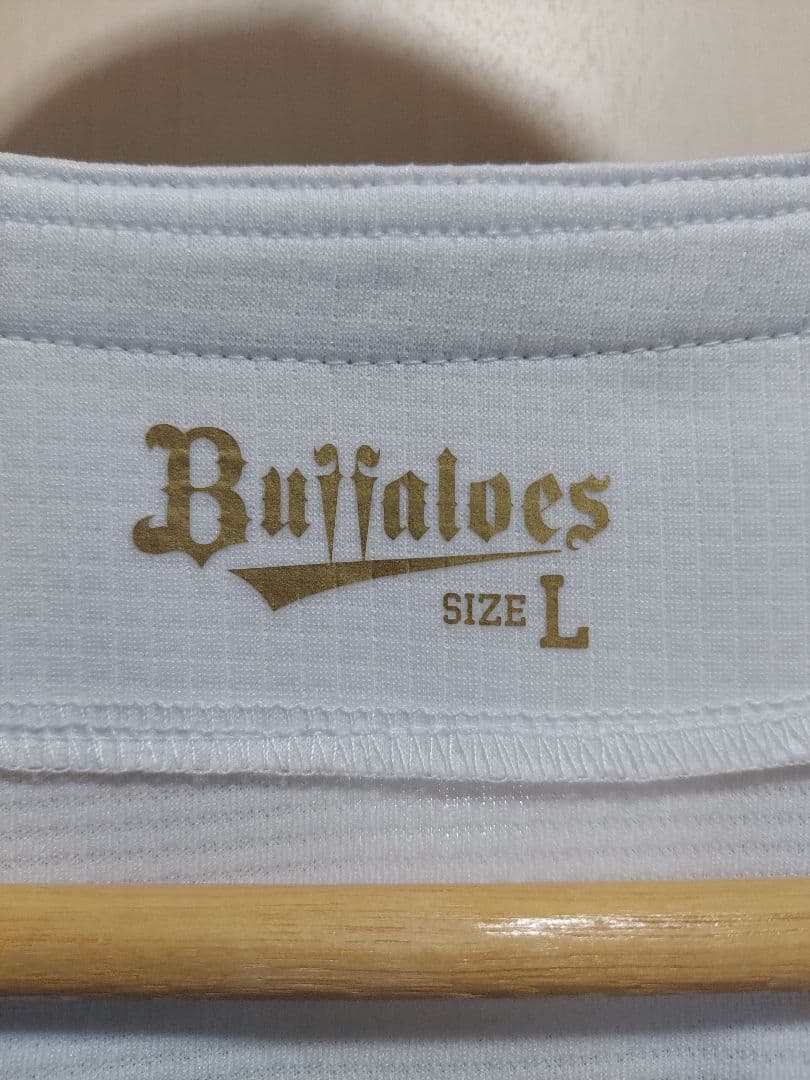 【新品/サイズ: Ｌ】オリックス・バファローズ　宮城大弥　13番　ユニフォーム