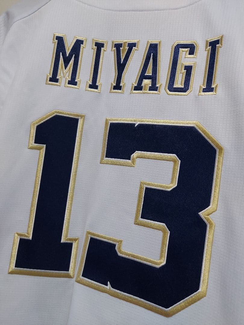【新品/サイズ: Ｌ】オリックス・バファローズ　宮城大弥　13番　ユニフォーム
