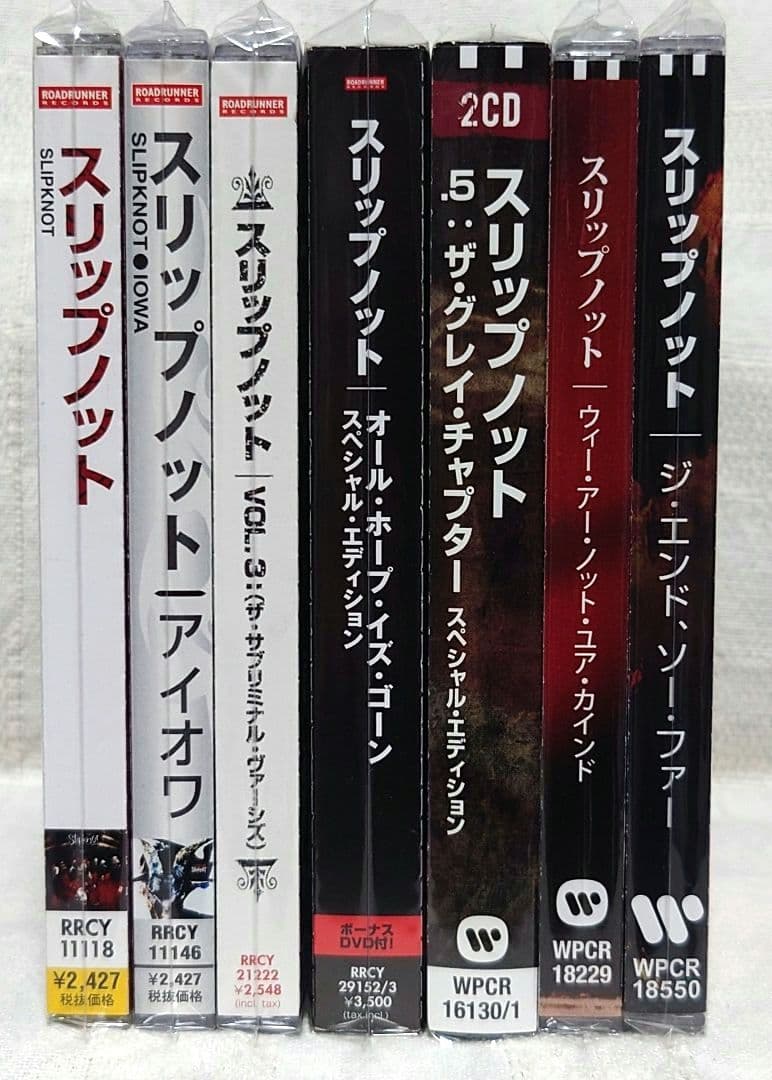 スリップノット『SLIPKNOT』1st〜7th アルバムまとめ国内盤帯付メタル