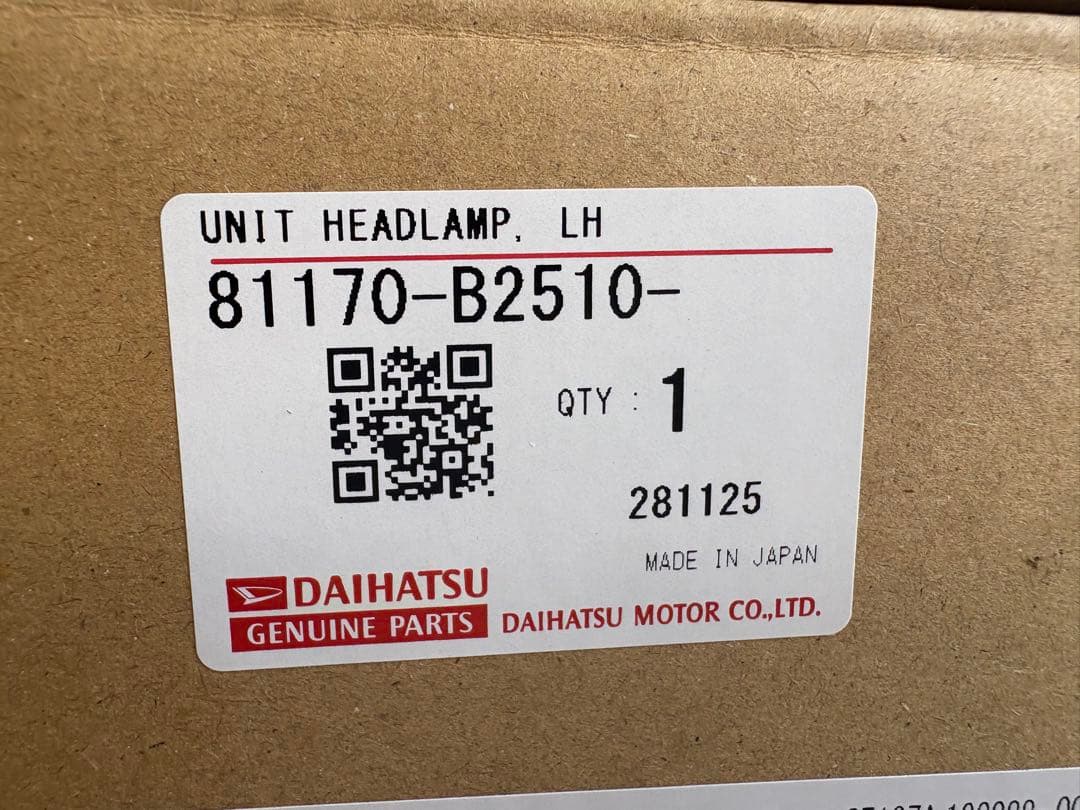 ミライース LA310S 左ヘッドライト