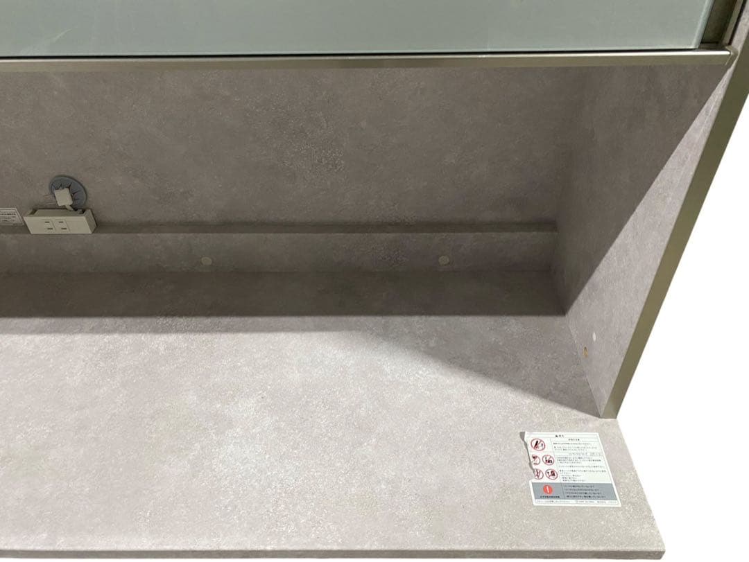 ★Pamouna パモウナ 食器棚 キッチンボード SUPERIOR