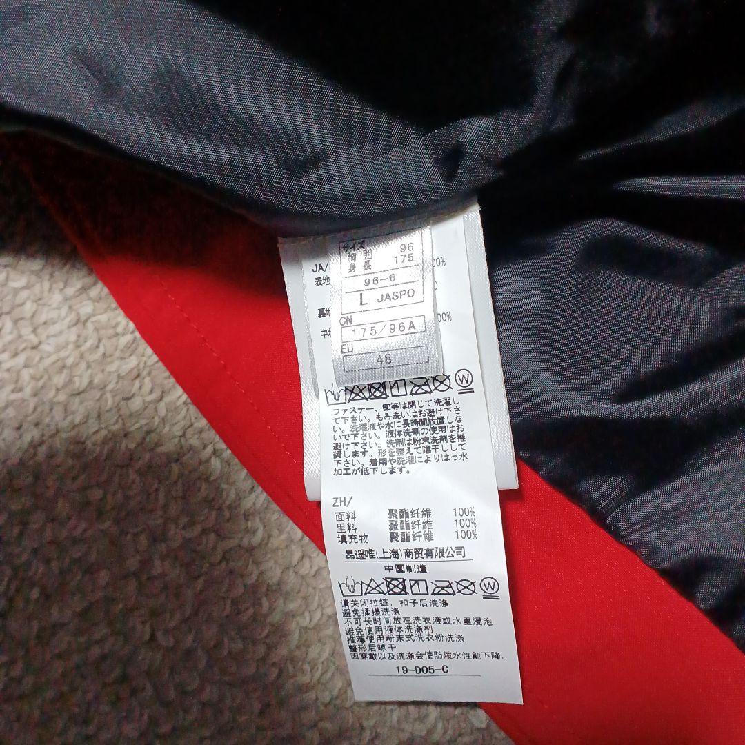 未使用　ONYONE　オンヨネ スキーウェア L　スノーボードウエア　赤