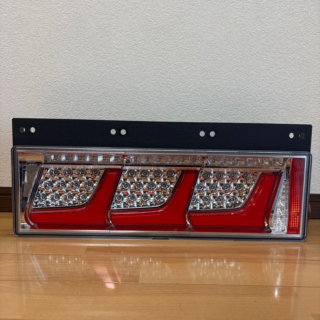 新車外し　小糸製作所　LEDテールランプ　ノーマルターン