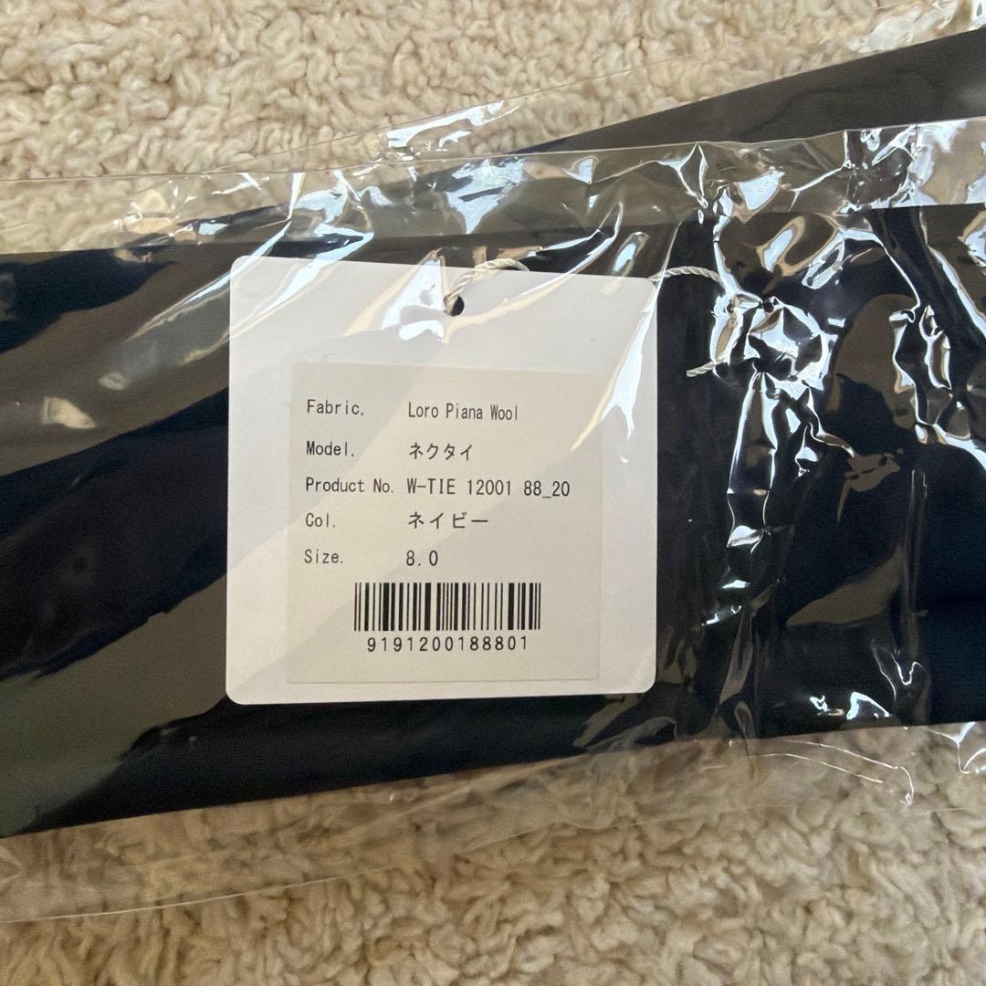 ARCODIO Loro Piana ネクタイ ネイビー 【大剣幅8.0cm】