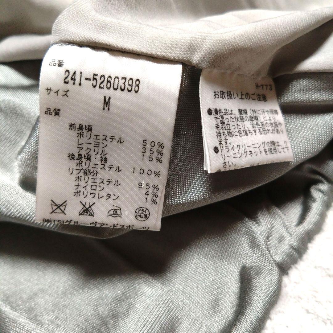 Callaway☆キャロウェイ☆ジップアップブルゾン☆防風☆防寒☆M☆ドット