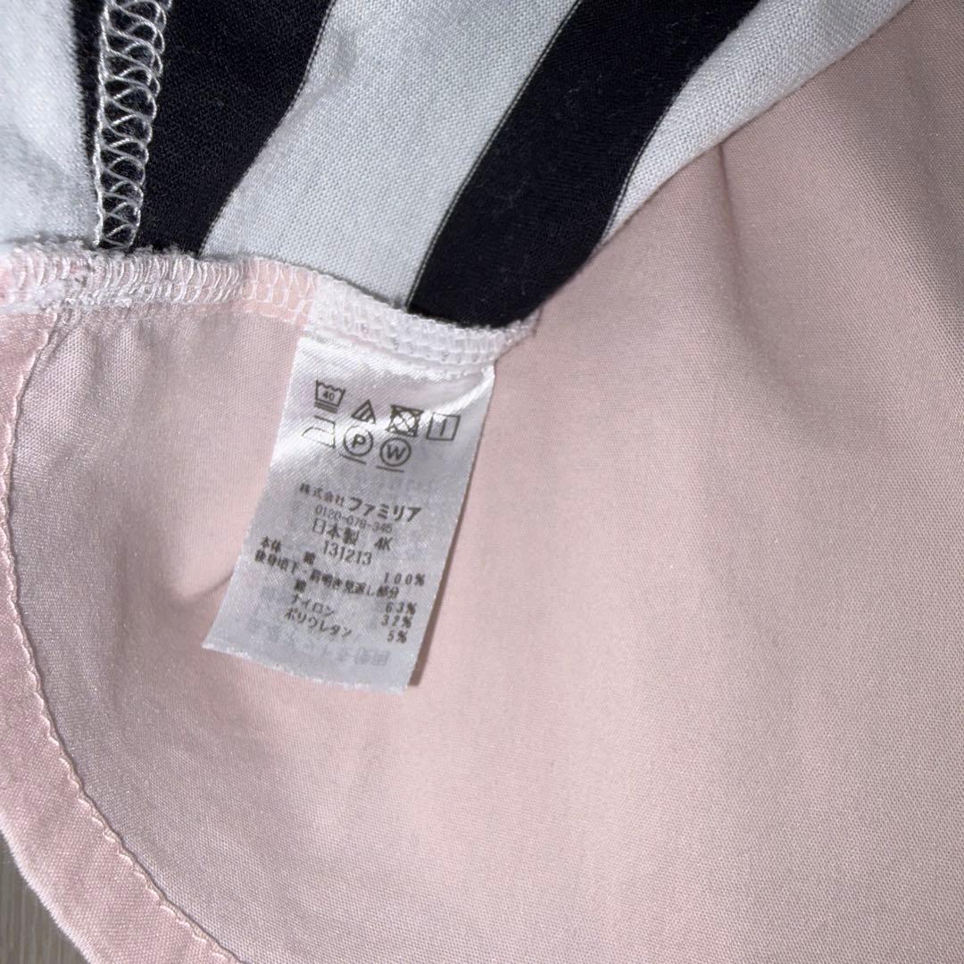 ファミリア 90cm 長袖Tシャツ カットソー