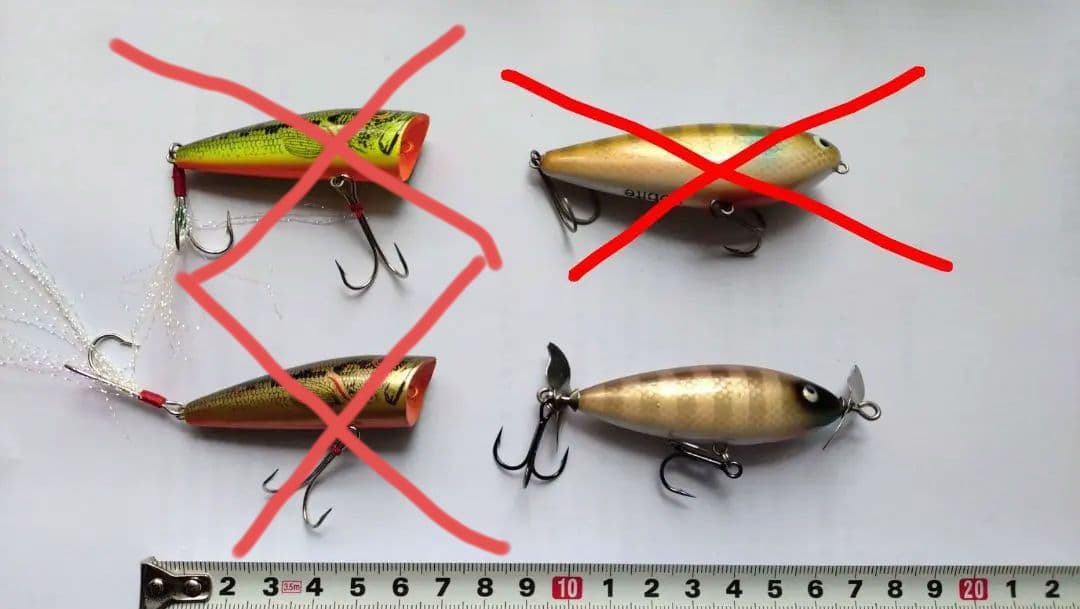 ノーバイト ポップRx2 クレイジーシャッド nobite ナチュラルプリント