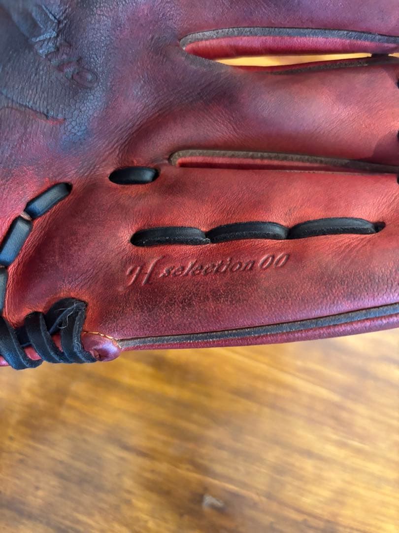 Mizuno グローバルエリート　 硬式グローブ　内野手用