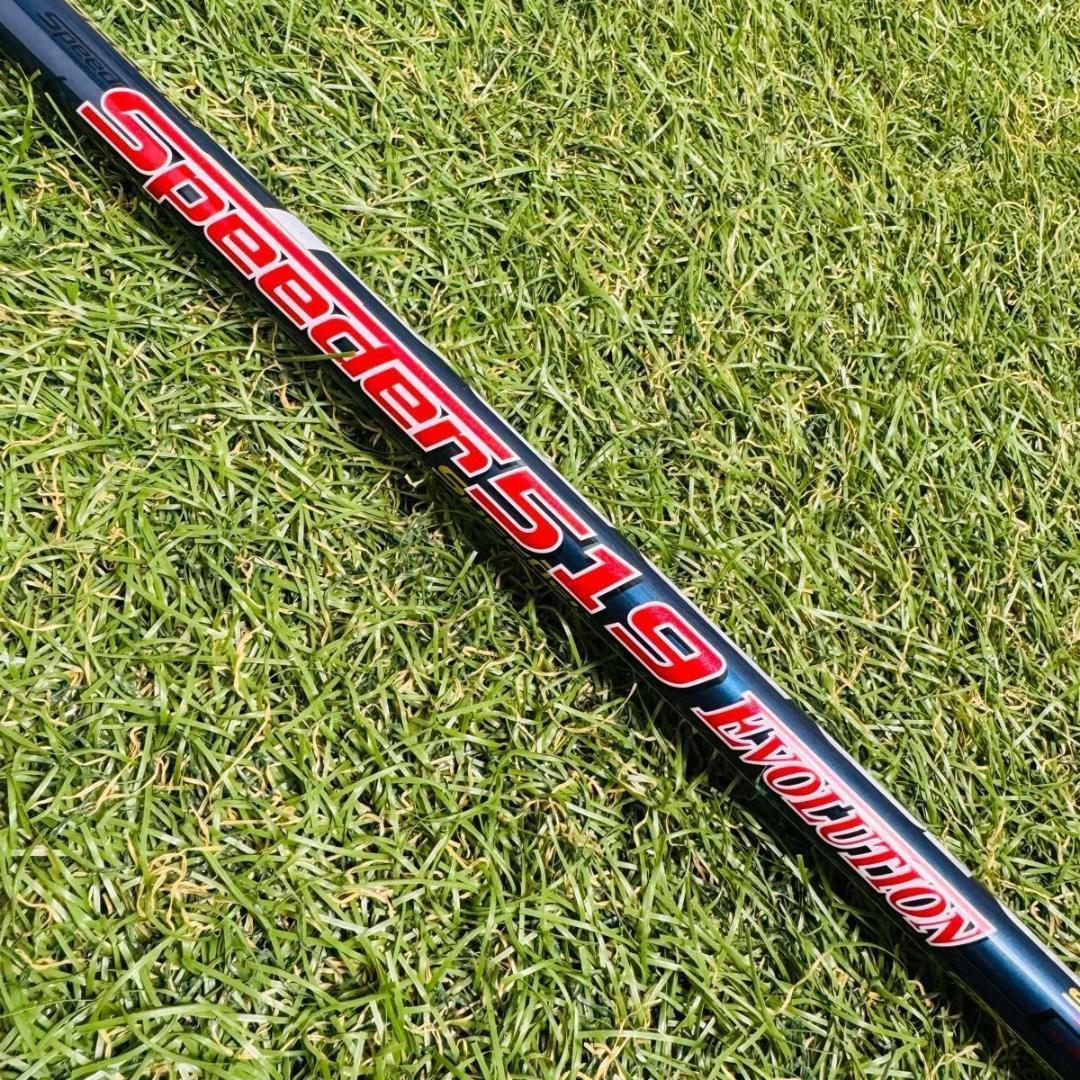 【良品】スピーダー 519 エボリューション 1W用シャフト 113cm S