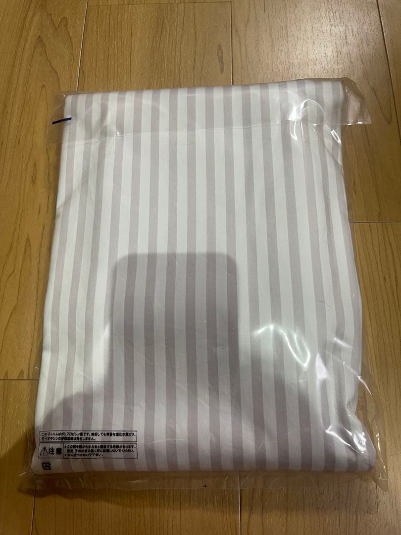 みやダニゼロック 掛けカバー シングル 150×210 2枚 即購入OK