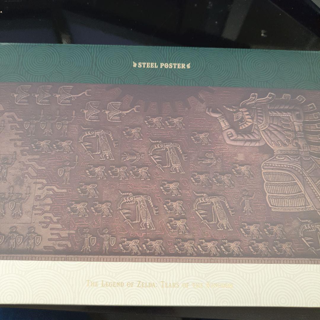 ゼルダの伝説　ティアーズ オブ ザ キングダム 新品未開封　特典付き