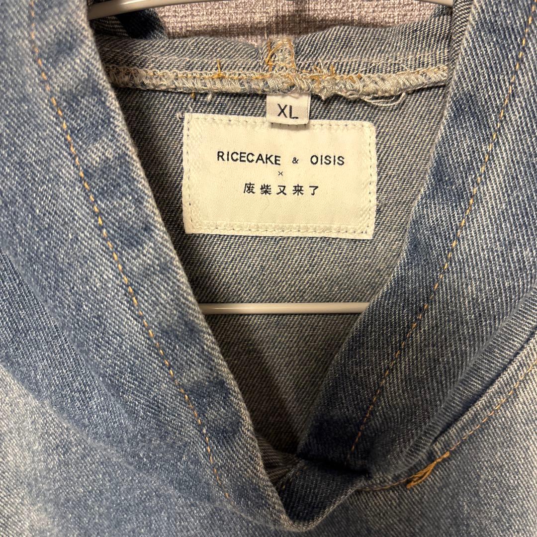 AURORA boutique デニムパーカー