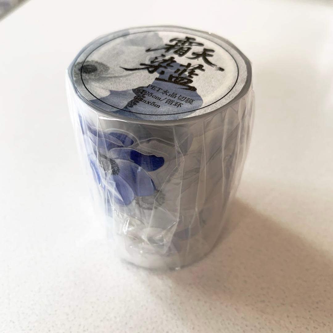 海外マステ コラージュ素材 まとめ売り♡