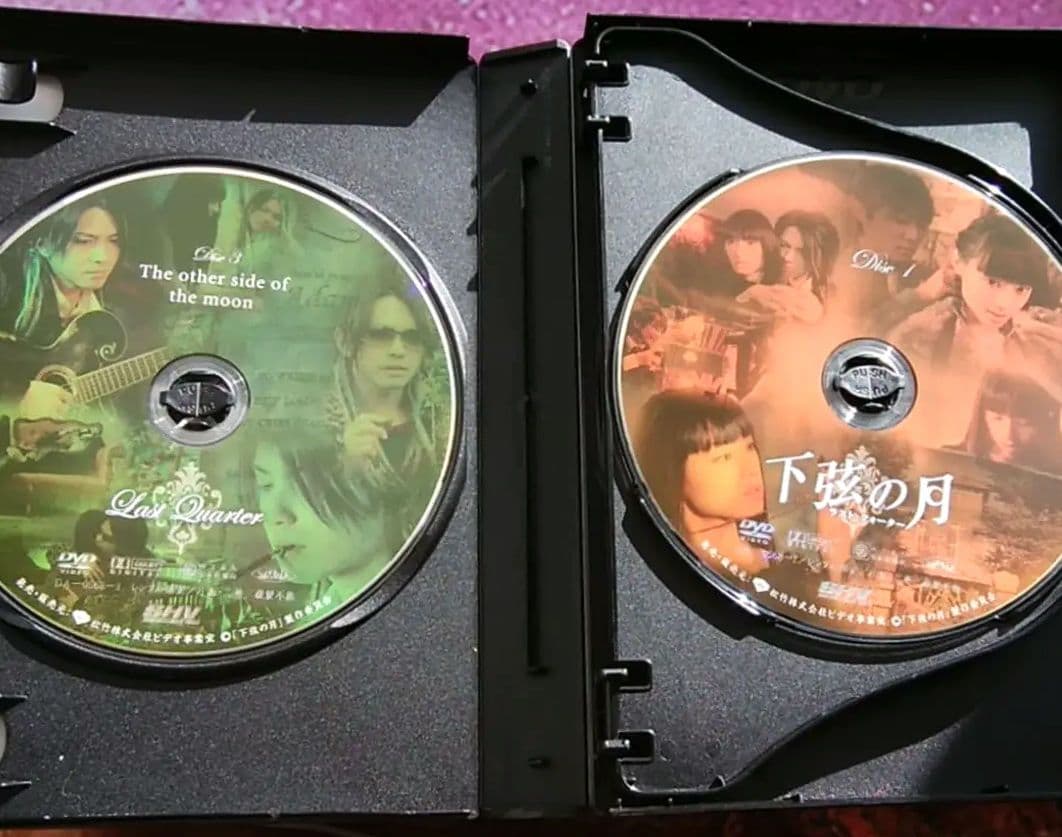 ☆MOON CHILD☆ROENTGEN☆下弦の月