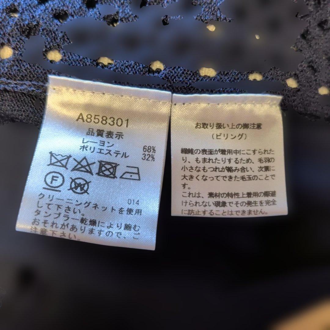 アルチビオ ベスト ハイネックプルオーバー 38 40 ARCHIVIO ゴルフ