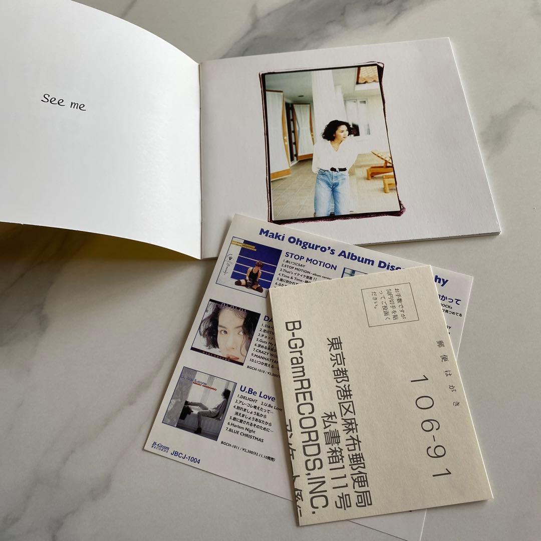 大黒摩季　CD Maki Ohguro BACK BEATS #1 直筆サイン