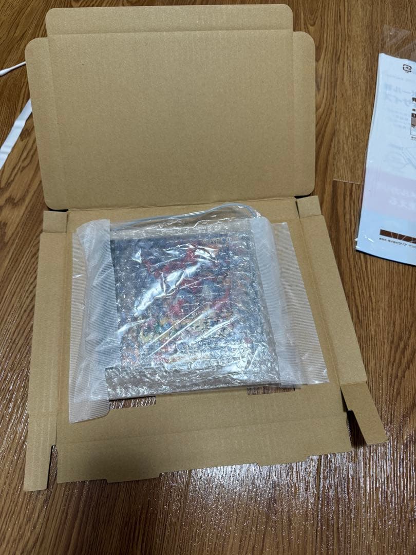 QコちゃんTHE地球侵略少女 1,2巻セット　初版