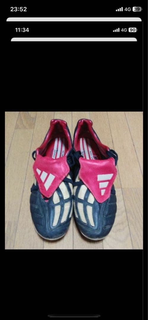 adidas サッカーシューズ・スパイク 黒/赤 フィーバーノバ　サッカーボール