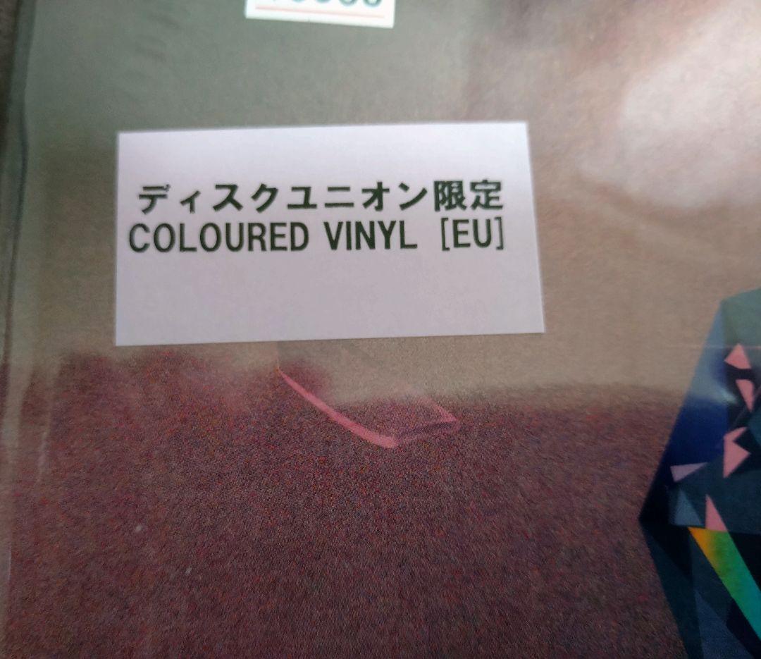 ROLLING STONES hackney diamonds カラーレコード