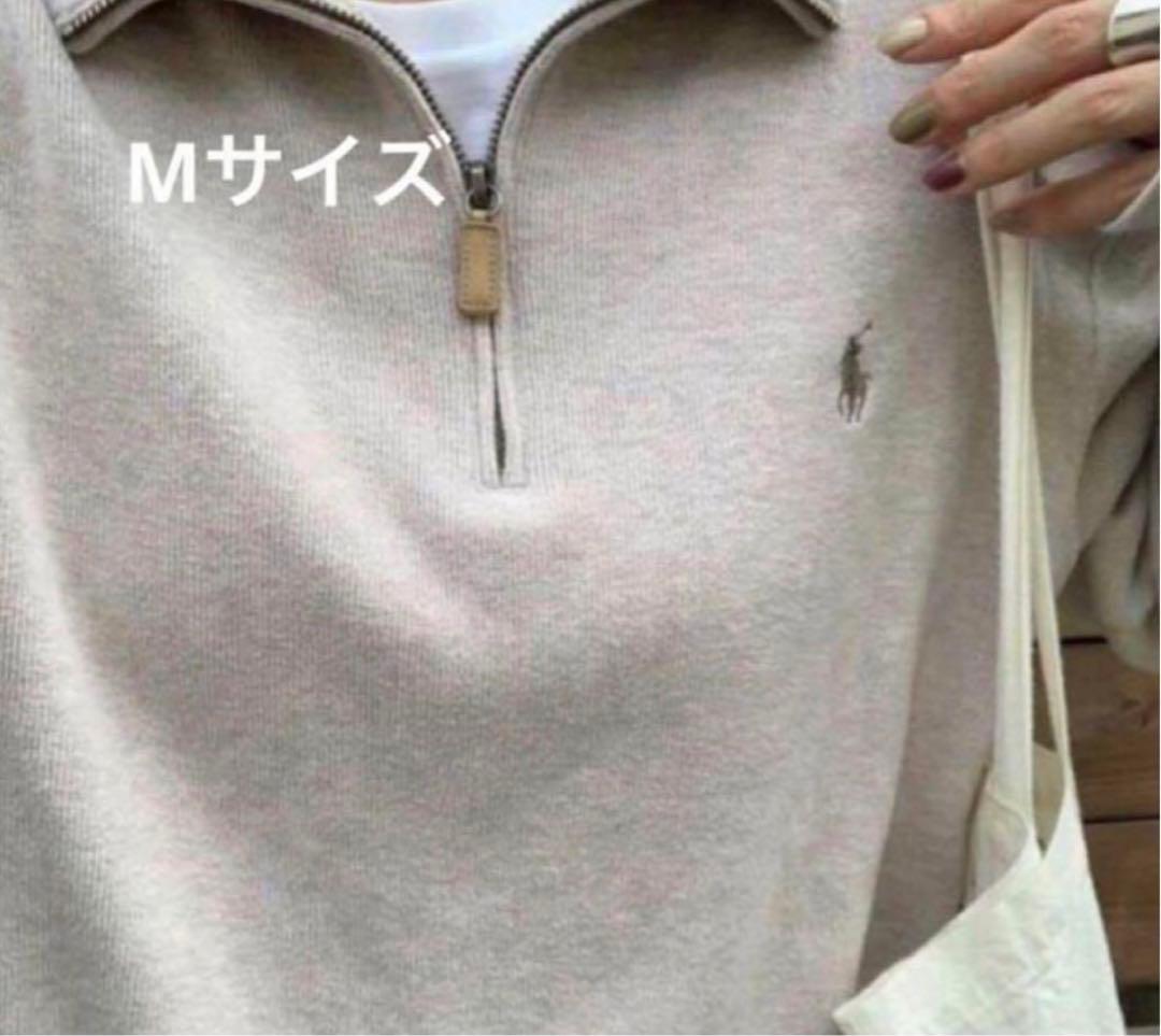 poloラルフローレン ハーフジップ ポニーワンポイント パーカーベージュ