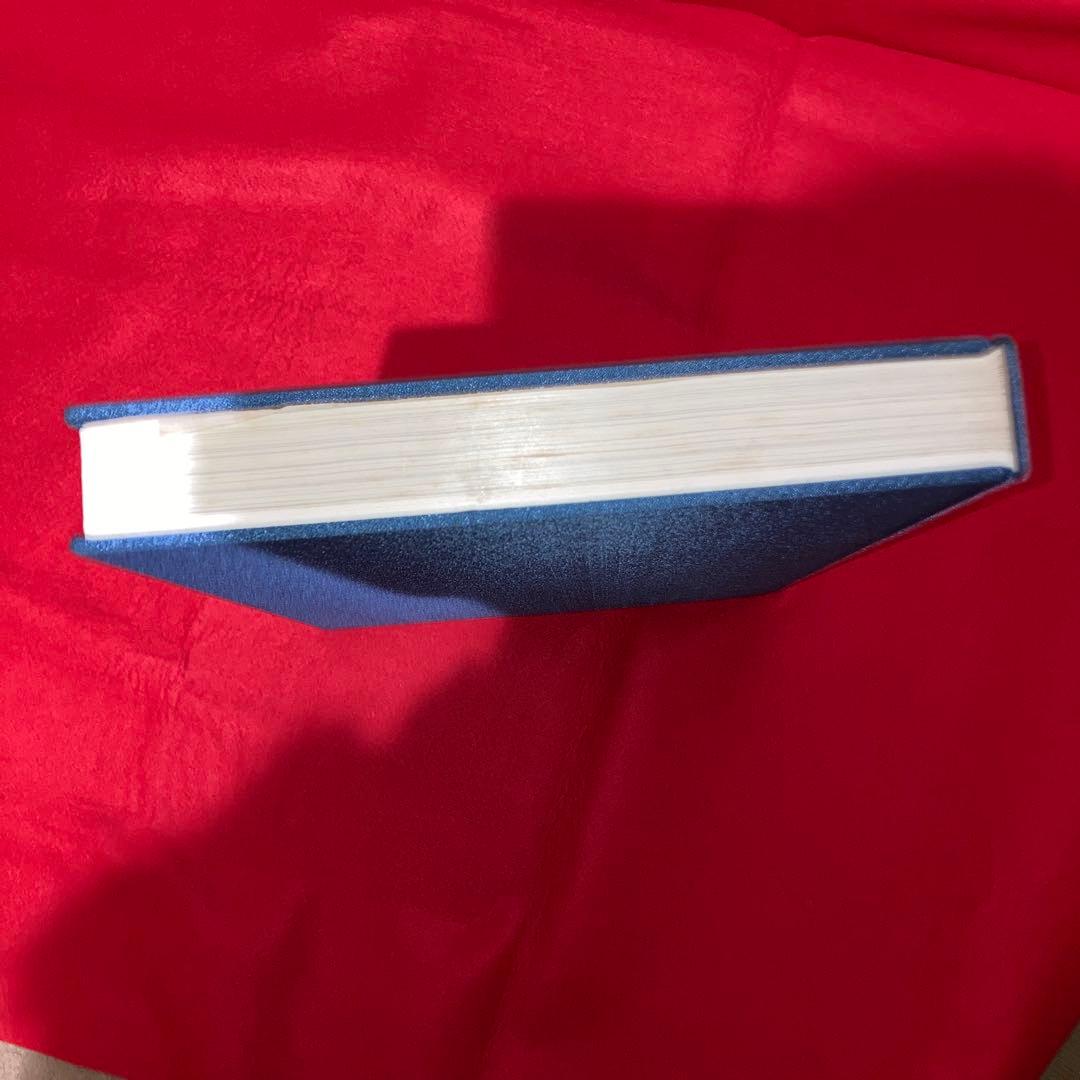 限定本　日光東照宮の文様