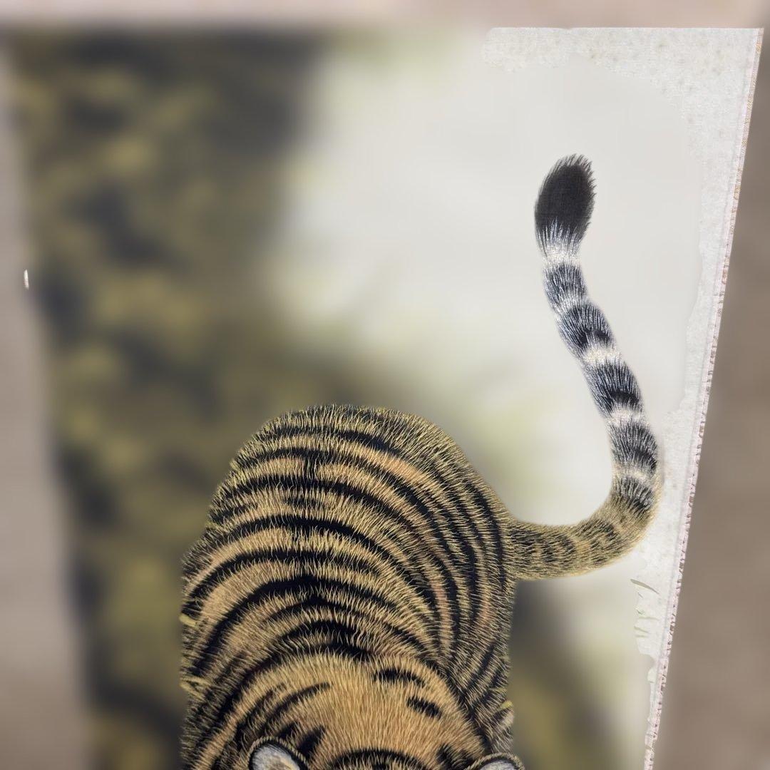 高松石華作 猛虎図 共箱