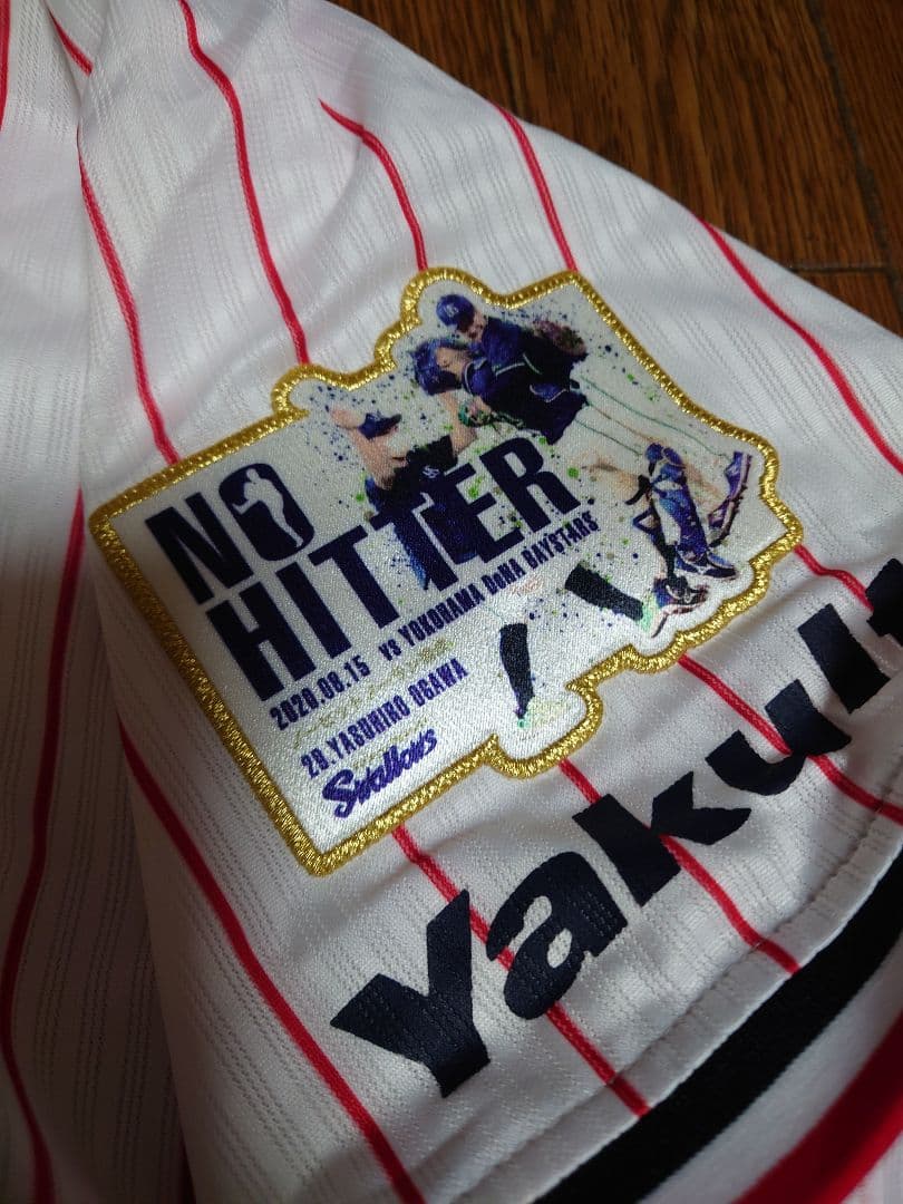 東京ヤクルトスワローズ　小川泰弘　ノーノー記念ユニホーム