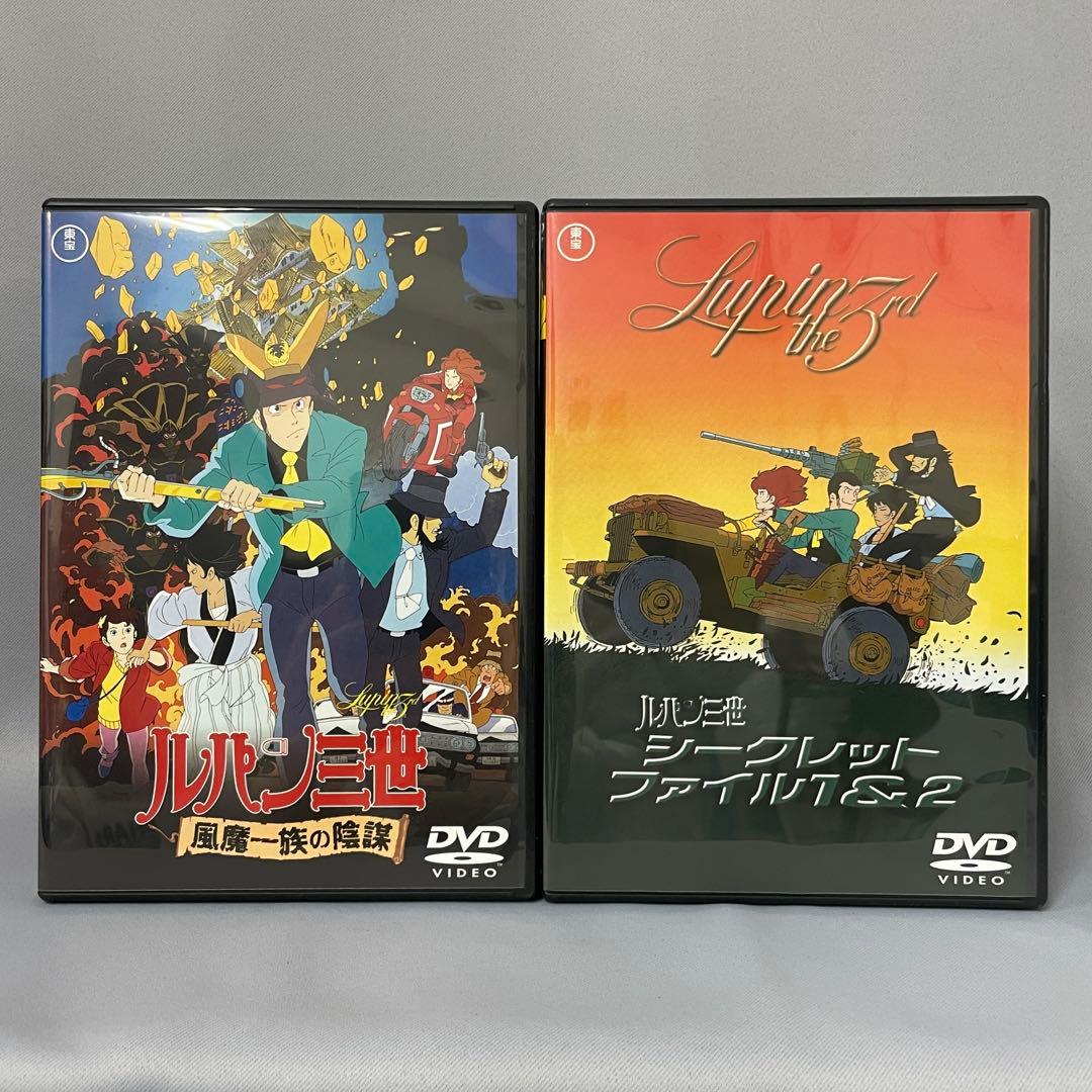 ルパン三世 THEATRICAL EDITION DVD Limited Box