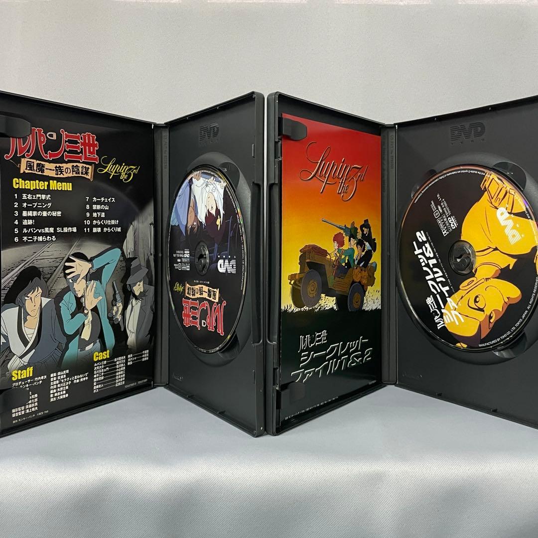 ルパン三世 THEATRICAL EDITION DVD Limited Box