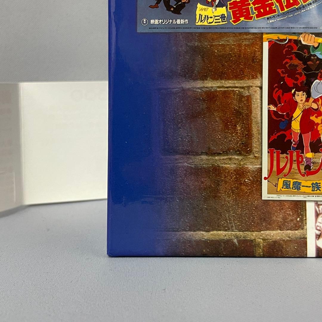 ルパン三世 THEATRICAL EDITION DVD Limited Box